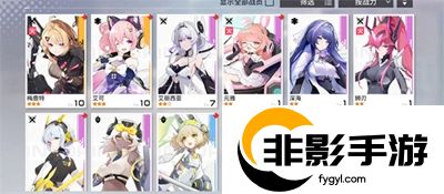 锚点降临芯片怎么获得