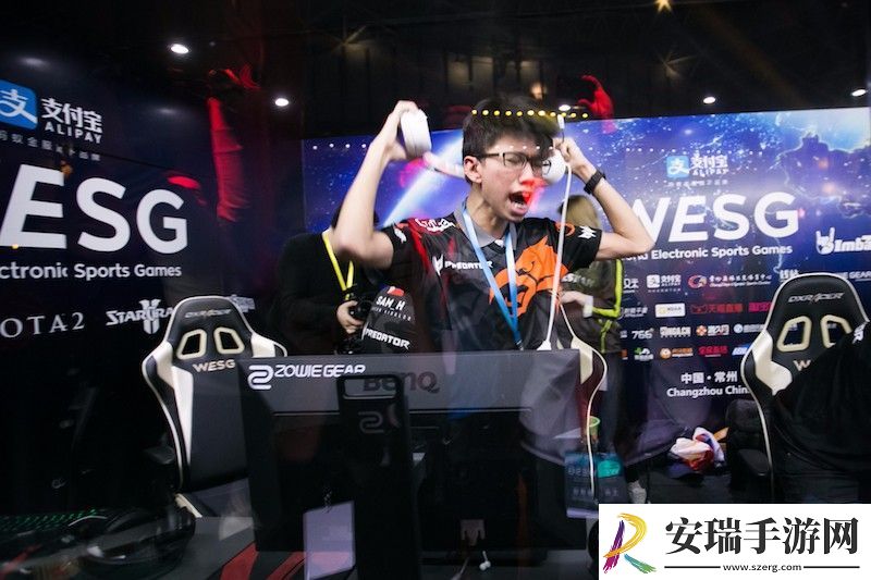 WESG
