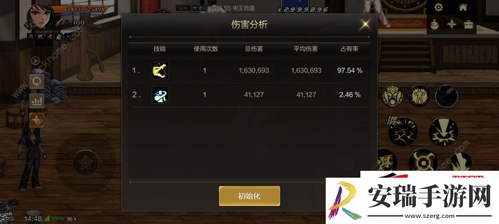DNF手游雷龙怎么玩