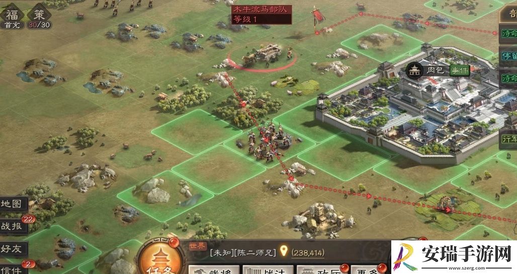 三国志战略版关羽出什么