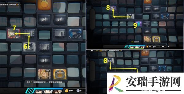 绝区零逃出生天委托怎样完成