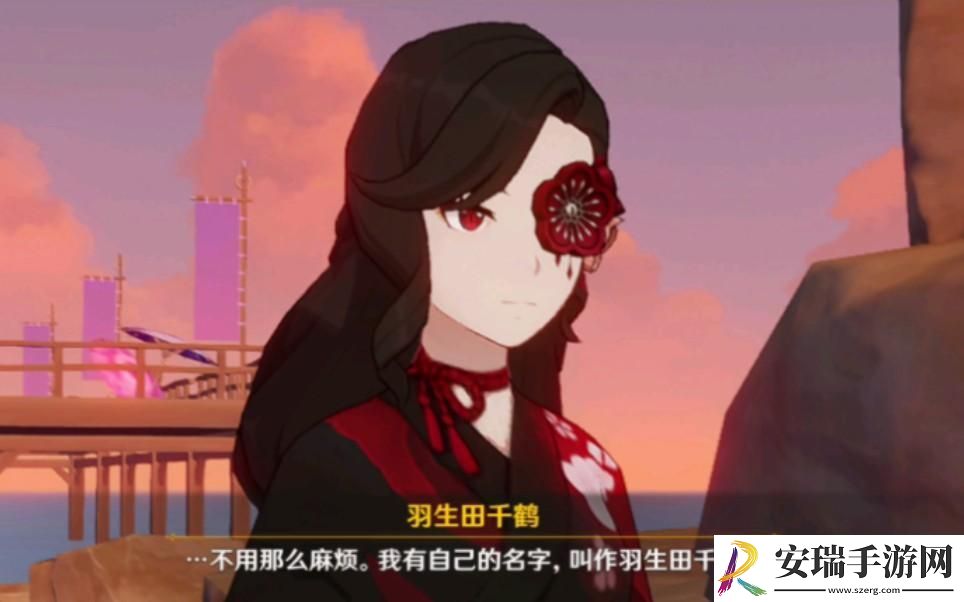 原神千鹤真实身份是什么