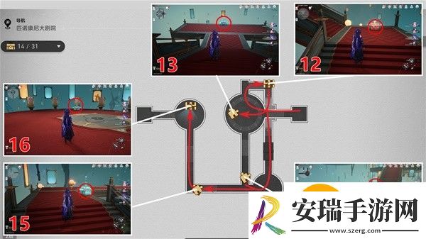 崩坏星穹铁道匹诺康尼大剧院宝箱在哪里