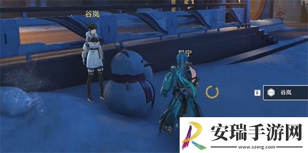 鸣潮宴宁与谷岚任务怎样做