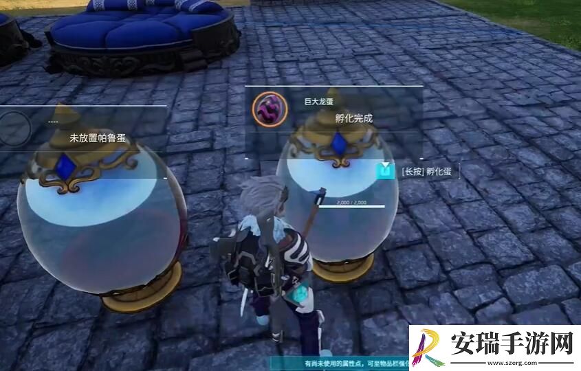 帕鲁能不能进化