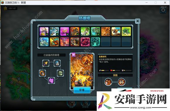 老兵模式第6
