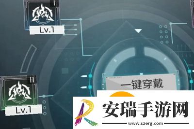 锚点降临模组怎么搭配