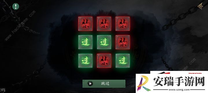 最新可用礼包码分享