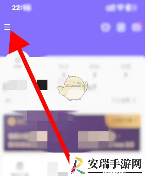 keep怎么设置青少年模式