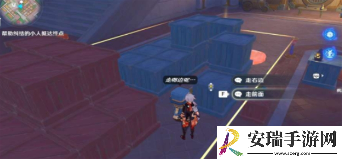 原神星轨王城钟摆巷挑战赛怎么完成