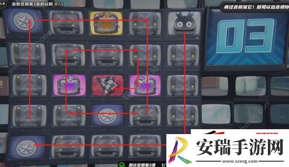 注意脚下安全第2天走格子路线攻略