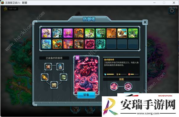 老兵难度11关到15关怎么过