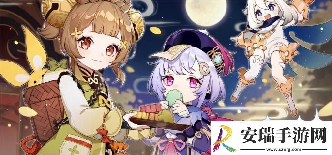 原神4.8版本什么时候上线