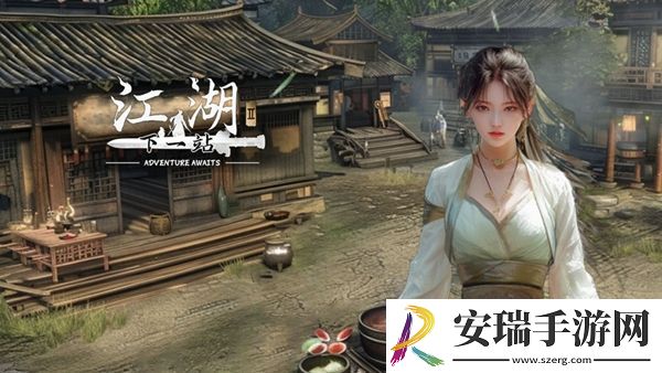 下一站江湖2凌空踏虚怎么获得