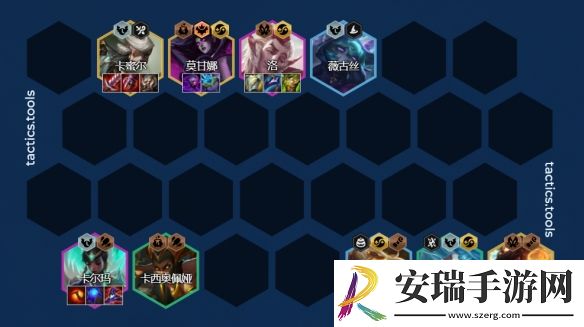 金铲铲之战S12卡尔玛主C怎么玩