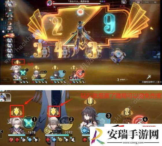 忘却之庭曲尽梦散其八满星打法攻略