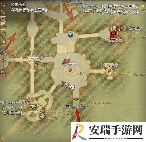 ff14道士莫古力娃娃宠物获得方法