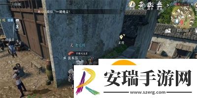 逆水寒手游世路漫漫任务怎么做