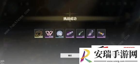联觉/索拉/数据坞等级提升规则介绍