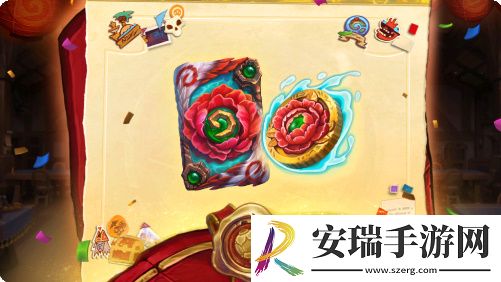 炉石传说补偿