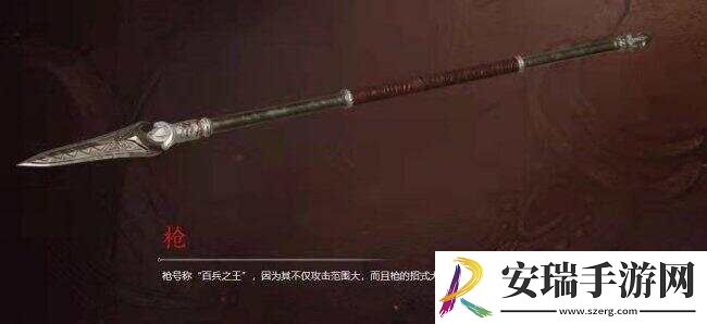 永劫无间手游武器排行榜