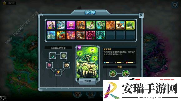 老兵模式怎么玩