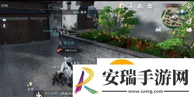 逆水寒手游世路漫漫任务怎么做