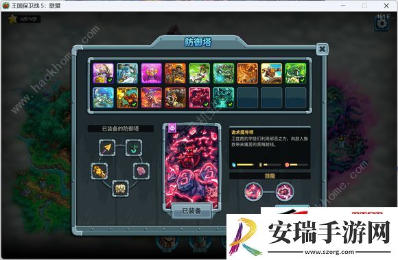 老兵难度11关到15关怎么过