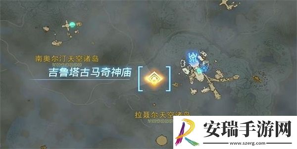 塞尔达传说王国之泪吉鲁塔古马奇神庙怎么过