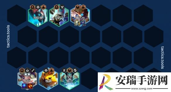 金铲铲之战S12卡尔玛主C怎么玩
