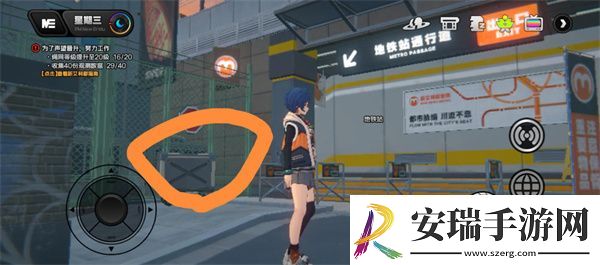 绝区零六分街小推车去哪找