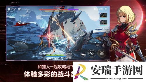 DNF女格斗家四大转职揭秘