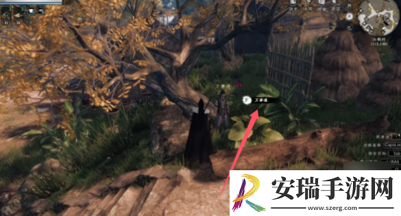 下一站江湖2凌空踏虚怎么获得