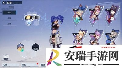 幻塔转服操作方法