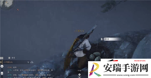 燕云十六声奇术鹰爪连凿获取教程