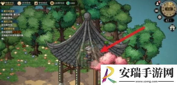 大侠立志传紫色宝珠位置在哪