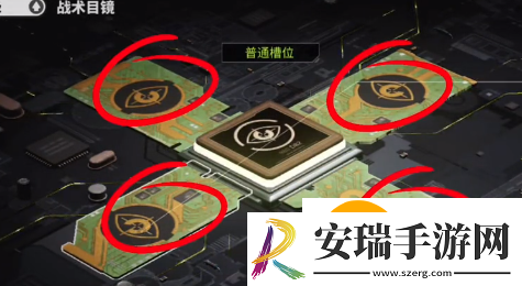 萤火突击怎么透视