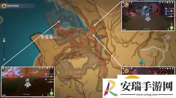 原神4.6版本悼灵花在哪里采集