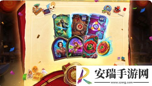 炉石传说补偿