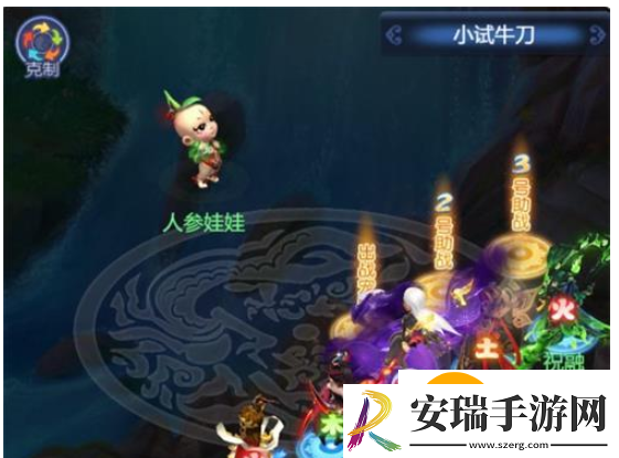 梦幻西游网页版小试牛刀人参娃娃怎么过