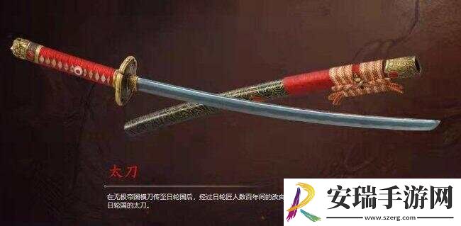 永劫无间手游武器排行榜