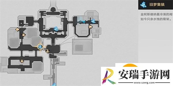 崩坏星穹铁道总而言之很酷成就怎么触发