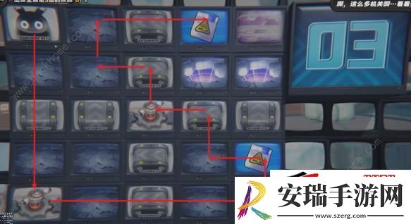 注意脚下安全第2天走格子路线攻略