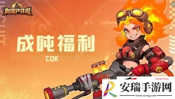重伤宝石效果属性搭配详解