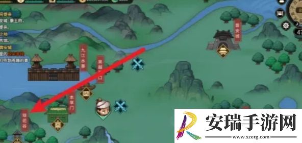 大侠立志传紫色宝珠位置在哪