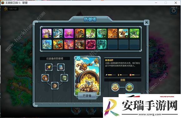 老兵模式第6