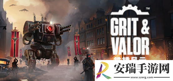 二战机甲肉鸽策略游戏铁锈风云在Steam平台推出免费试玩版