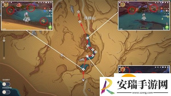 原神4.6版本悼灵花在哪里采集