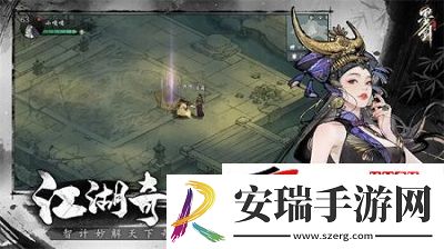 论剑峰位置介绍
