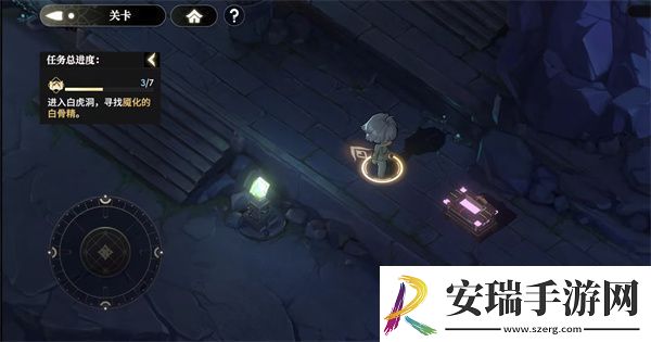 少年西游记2白虎岭宝箱在哪